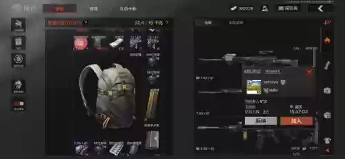 rust武器箱刷新点_1插图1 rust武器箱刷新点_1插图1