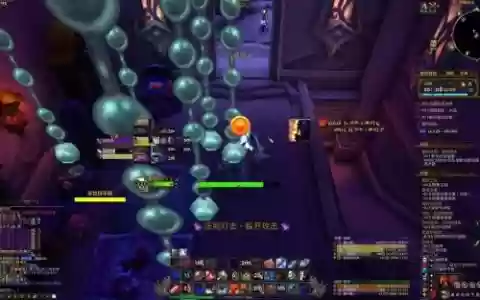 魔兽世界群星庭院装备_1