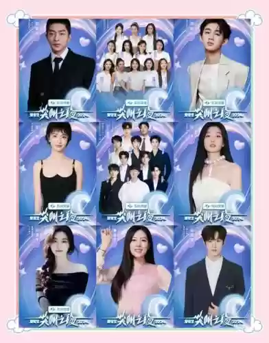 尖叫之夜阵容搭配插图 尖叫之夜阵容搭配插图