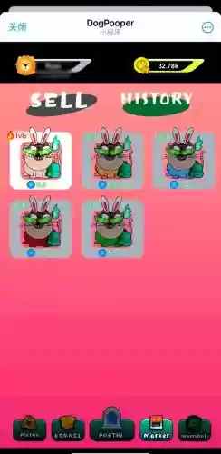 puppo攻略插图1 puppo攻略插图1