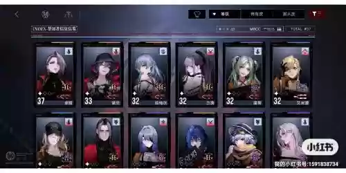 无限迷途阵容搭配_1插图1 无限迷途阵容搭配_1插图1