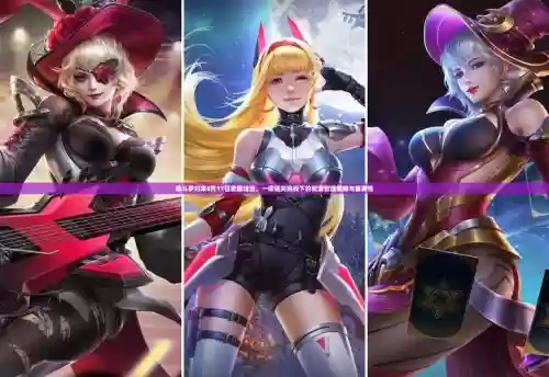 新挑战怎么无法技能重置插图1 新挑战怎么无法技能重置插图1