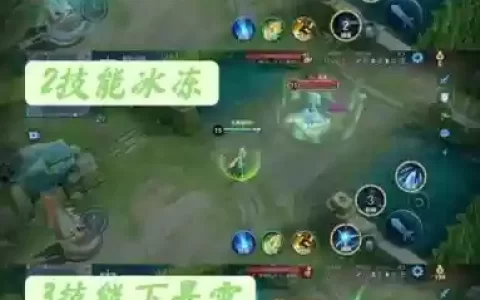 王者荣耀王昭技能_1