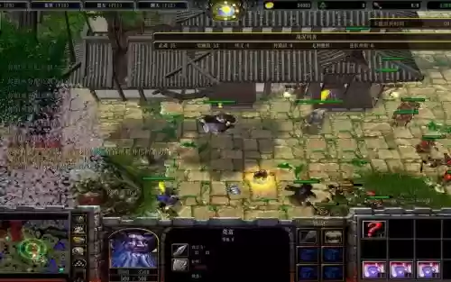 逆天问道3.32玄虚技能插图 逆天问道3.32玄虚技能插图