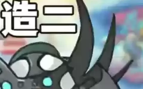 在哪里遗忘专业技能
