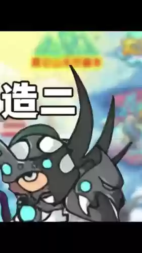 在哪里遗忘专业技能插图