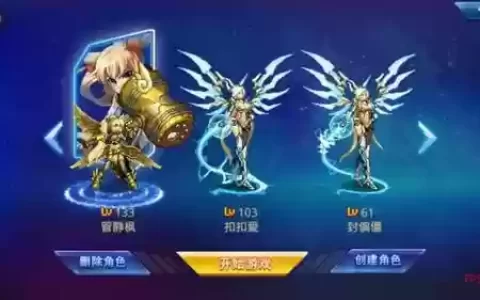 时空猎人魅影女王搭配阵容