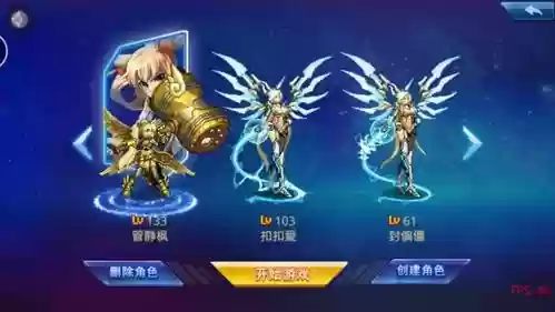 时空猎人魅影女王搭配阵容插图 时空猎人魅影女王搭配阵容插图