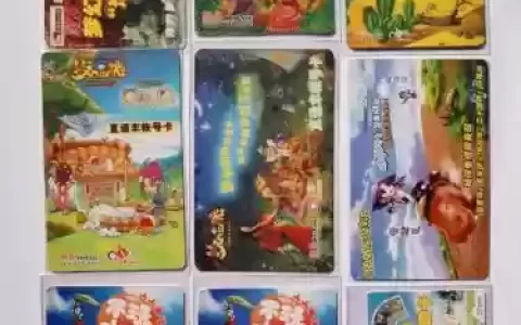 梦幻西游ios点卡_1