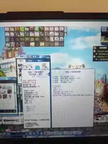 彩虹岛水元素之灵技能_2插图1 彩虹岛水元素之灵技能_2插图1