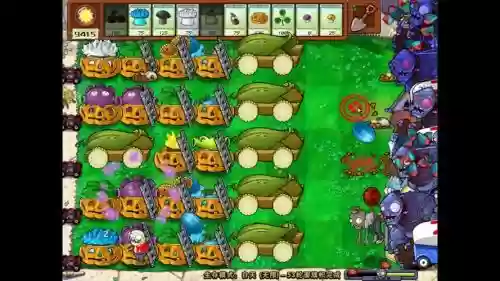 白昼阵容搭配插图 白昼阵容搭配插图