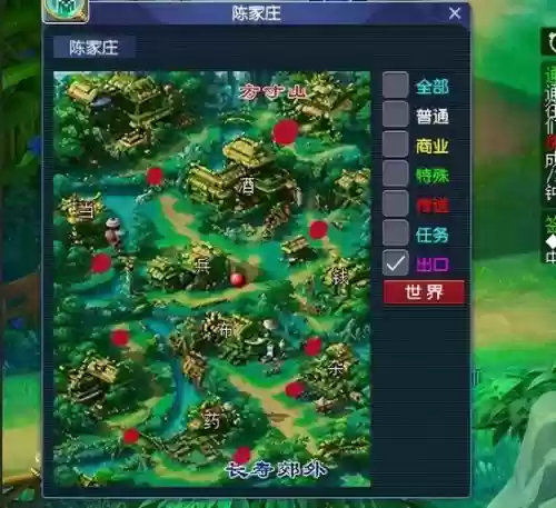 梦幻西游2通天河小女孩位置_1插图1