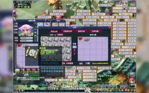 梦幻西游渡劫盘丝加点