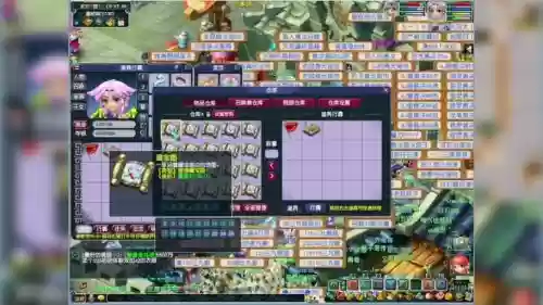 梦幻西游渡劫盘丝加点插图 梦幻西游渡劫盘丝加点插图