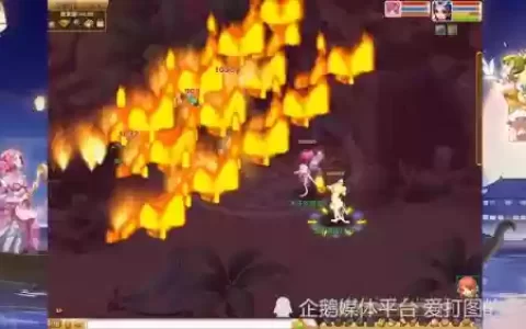 梦幻宠物技能地狱烈火