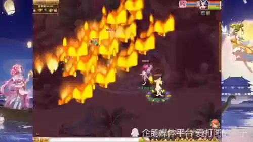 梦幻宠物技能地狱烈火插图 梦幻宠物技能地狱烈火插图