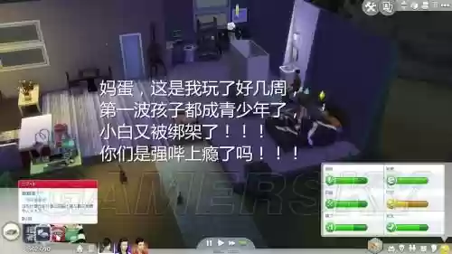 邪恶的选择游戏攻略插图1 邪恶的选择游戏攻略插图1