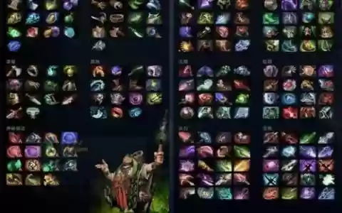 dota加护甲装备