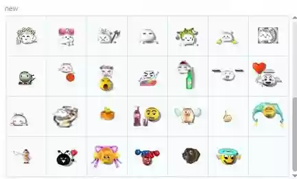 梦幻西游小表情包下载插图1 梦幻西游小表情包下载插图1