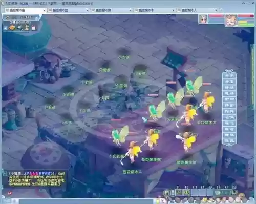 梦幻西游五开召唤兽_1插图1