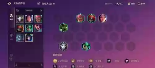 爆破龙王阵容搭配_1插图1