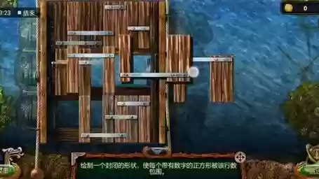 密室逃脱18第16关攻略视频插图1 密室逃脱18第16关攻略视频插图1