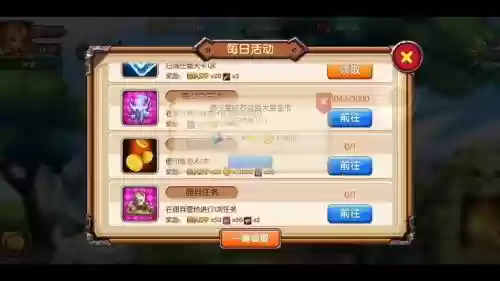 猎魔战争阵容搭配_1插图 猎魔战争阵容搭配_1插图