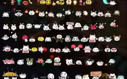 梦幻西游2表情大全_1