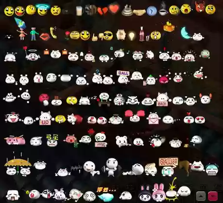 梦幻西游2表情大全_1插图 梦幻西游2表情大全_1插图