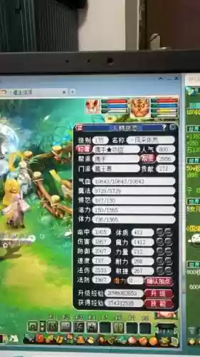 梦幻西游还送灵饰吗插图1 梦幻西游还送灵饰吗插图1