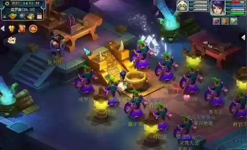 梦幻西游地府魑魅缠身插图