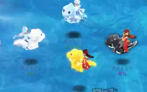 梦幻西游绯雪织足迹