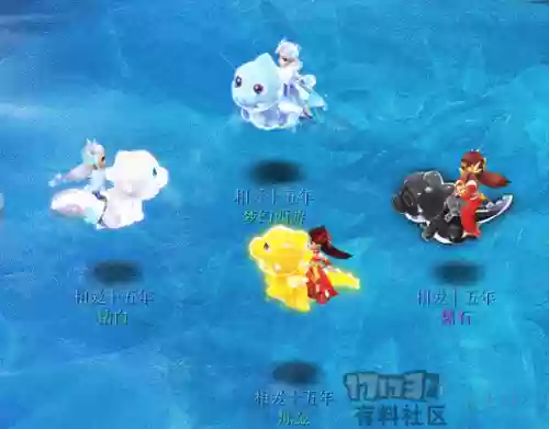 梦幻西游绯雪织足迹插图 梦幻西游绯雪织足迹插图