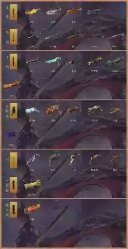 幽影夜神传说装备_1插图1 幽影夜神传说装备_1插图1