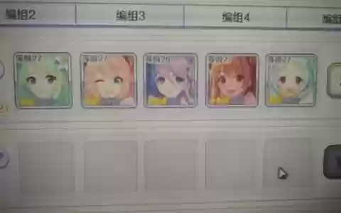 黑骑阵容搭配