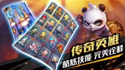 塔防纪元推图阵容搭配插图 塔防纪元推图阵容搭配插图