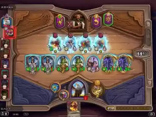 海盗入侵阵容_2插图1 海盗入侵阵容_2插图1