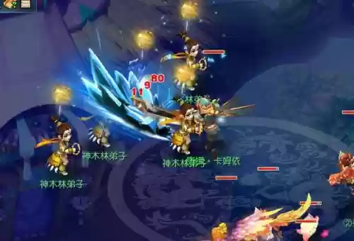 梦幻西游天机城群p视频插图 梦幻西游天机城群p视频插图