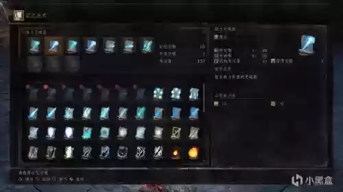 黑魂3如何使用强力魔法武器_1插图1