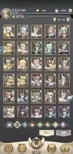 神斗士星矢最强阵容搭配插图1 神斗士星矢最强阵容搭配插图1