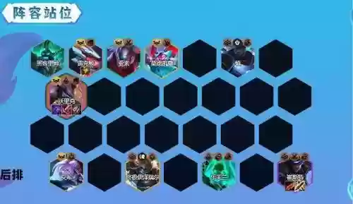 狼人宗师阵容搭配_1插图1 狼人宗师阵容搭配_1插图1