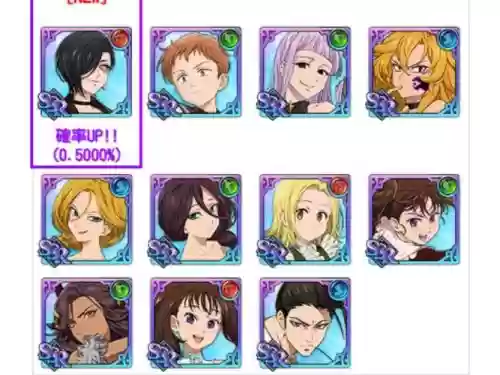 七大罪全阵容搭配攻略插图1