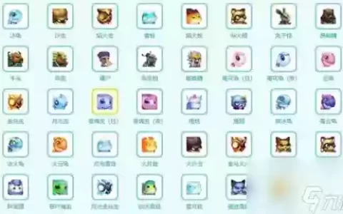 梦幻西游2图鉴怎么看_1