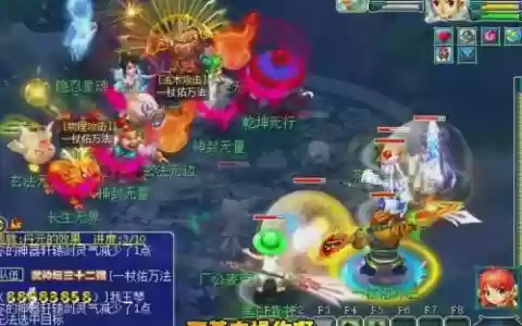 梦幻西游6星天罡驱鬼_1