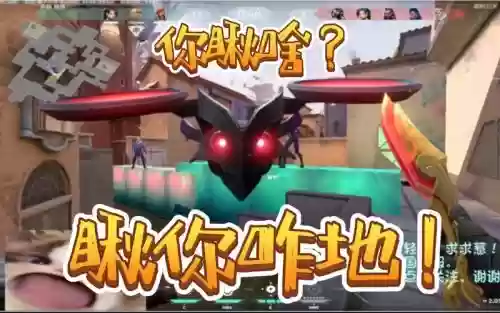 皮竞技模式攻略插图1