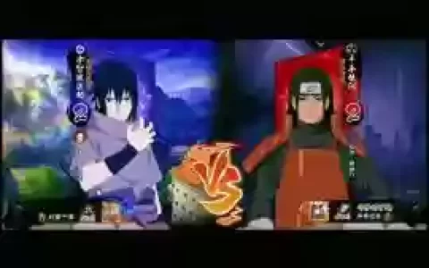 火影忍者的羁绊5.2攻略视频_1