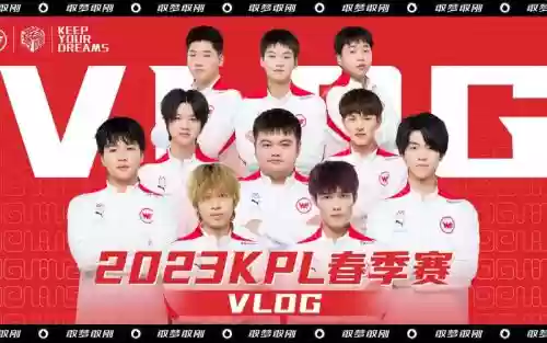 现WE阵容插图1 现WE阵容插图1