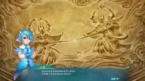 幻想三国志5技能修改器插图1 幻想三国志5技能修改器插图1