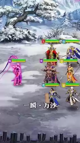 乱轰三国志吴国阵容搭配插图 乱轰三国志吴国阵容搭配插图