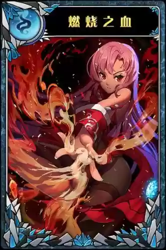 神代梦化谭攻略贴吧_1插图 神代梦化谭攻略贴吧_1插图